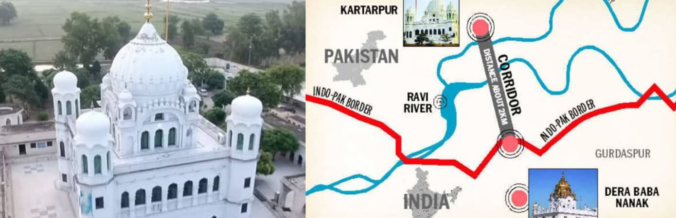 Kartarpur Corridor