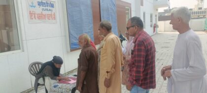 WhatsApp Image 2025-10-01 at 5.11.46 PM
