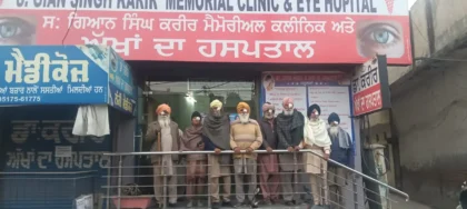 WhatsApp Image 2025-12-18 at 1.13.26 PM