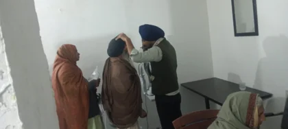 WhatsApp Image 2026-01-27 at 11.35.00 (1)