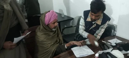 WhatsApp Image 2026-01-27 at 11.35.00 (2)