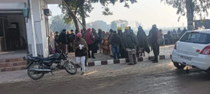 WhatsApp Image 2026-01-27 at 11.35.01 (1)