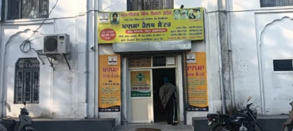 WhatsApp Image 2026-01-27 at 11.35.01