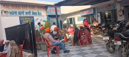 WhatsApp Image 2026-01-29 at 12.18.36 (1)