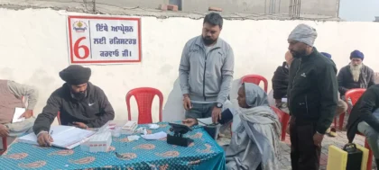 WhatsApp Image 2026-01-29 at 12.18.36