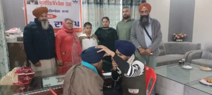 WhatsApp Image 2026-02-05 at 11.17.21