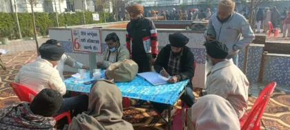 WhatsApp Image 2026-02-05 at 11.17.22 (1)