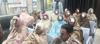 WhatsApp Image 2026-02-05 at 11.17.23