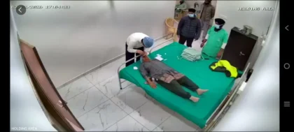 WhatsApp Image 2026-02-05 at 11.17.44 (1)