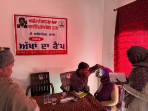 WhatsApp Image 2026-02-06 at 5.00.12 PM (2)