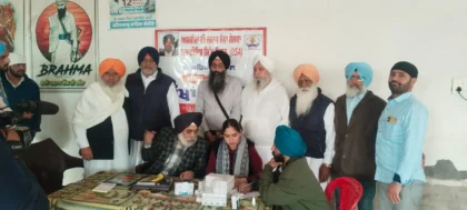 WhatsApp Image 2026-02-11 at 10.14.24