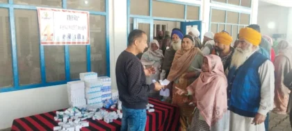 WhatsApp Image 2026-02-16 at 10.20.01 (1)