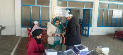 WhatsApp Image 2026-02-16 at 10.20.02