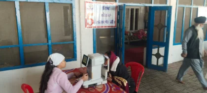 WhatsApp Image 2026-02-16 at 10.20.03