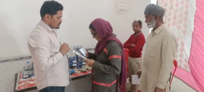 WhatsApp Image 2026-02-20 at 12.03.38 PM (1)