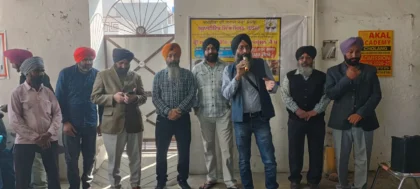 WhatsApp Image 2026-02-21 at 11.39.53 AM (1)