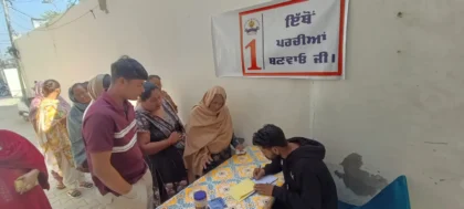 WhatsApp Image 2026-02-21 at 11.39.55 AM (2)