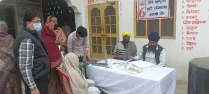 WhatsApp Image 2026-02-26 at 10.53.27 AM