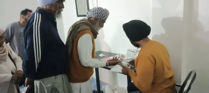 WhatsApp Image 2026-02-26 at 10.55.17 AM (2)