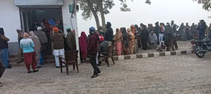 WhatsApp Image 2026-02-26 at 10.55.18 AM (1)