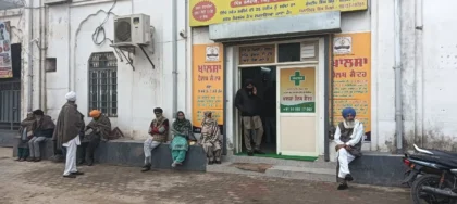 WhatsApp Image 2026-02-26 at 10.55.18 AM (2)