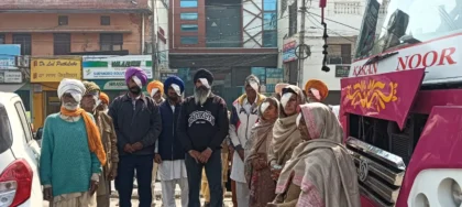 WhatsApp Image 2026-02-26 at 10.55.19 AM (1)