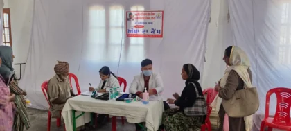 WhatsApp Image 2026-03-03 at 11.01.00