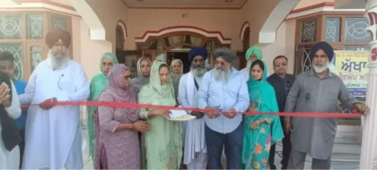 WhatsApp Image 2026-03-09 at 12.38.18 PM (1)