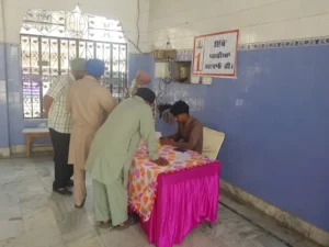 WhatsApp Image 2026-03-23 at 11.28.00 AM (1)