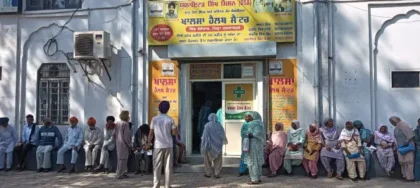 WhatsApp Image 2026-03-30 at 1.01.15 PM (1)