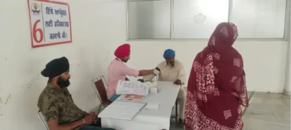 WhatsApp Image 2026-03-30 at 1.01.26 PM (2)