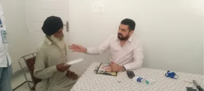 WhatsApp Image 2026-03-30 at 1.01.26 PM