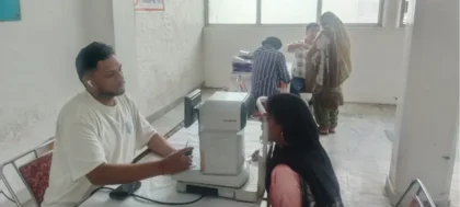 WhatsApp Image 2026-03-30 at 1.01.27 PM