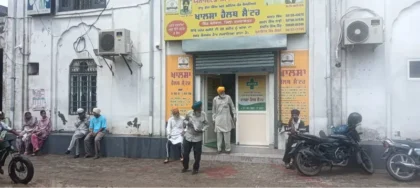 WhatsApp Image 2026-06-30 at 11.41.43 AM